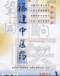 ������ҽҩ