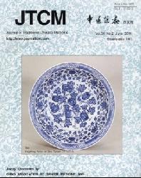 Journal of Traditional Chinese Medicine