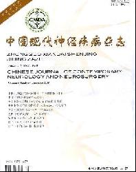 中国现代神经疾病杂志