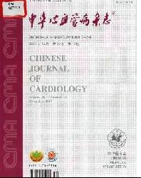 中华心血管病杂志
