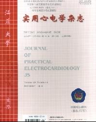 江苏实用心电学杂志