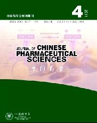 Journal of Chinese Pharmaceutical Sciences