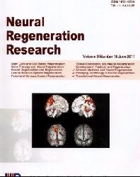 Neural Regeneration Research