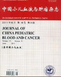 中国小儿血液与肿瘤杂志