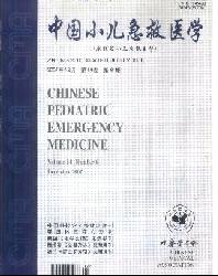 中国小儿急救医学