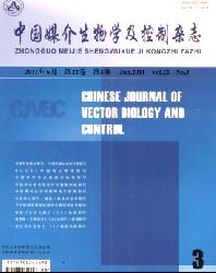 中国媒介生物学及控制杂志