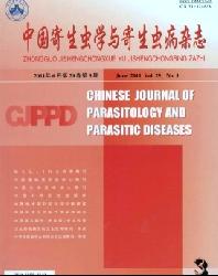 中国寄生虫学与寄生虫病杂志