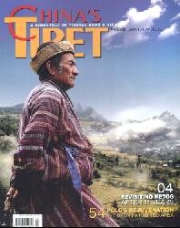 Chinas Tibet