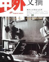 ������ժ