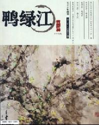 Ѽ�̽�(�°��°�)