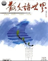 ɢ��ʫ����