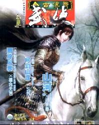 ��Ŵ���(�������°��°�)