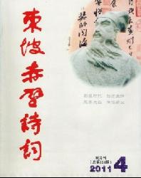 ���³��ʫ��