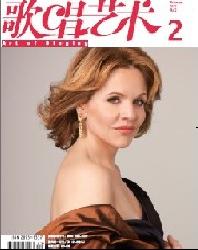 语言与文化研究