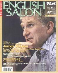 英语沙龙(实战版)