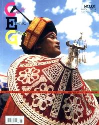 Chinas Ethnic Groups