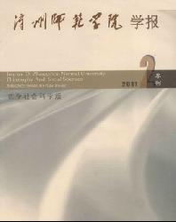 ����ʦ��ѧԺѧ��(��ѧ����ѧ��)