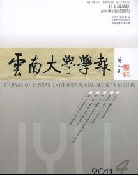 ���ϴ�ѧѧ��(����ѧ��)