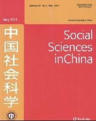 Social Sciences in China