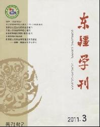 ����ѧ��