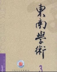 ����ѧ��