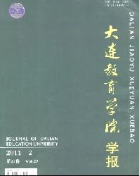 ��������ѧԺѧ��