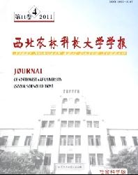 ����ũ�ֿƼ���ѧѧ��(����ѧ��)