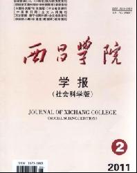 ����ѧԺѧ��(����ѧ��)