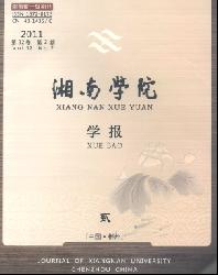 ����ѧԺѧ��