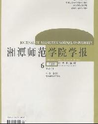 ��̶ʦ��ѧԺѧ��(����ѧ��)