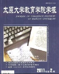 ̫ԭ��ѧ����ѧԺѧ��