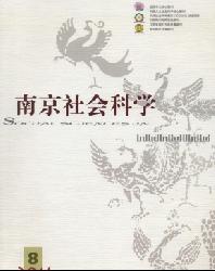 �Ͼ�����ѧ