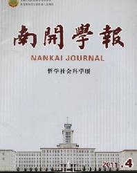 �Ͽ�ѧ��(��ѧ����ѧ��)