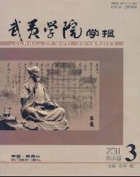 ����ѧԺѧ��