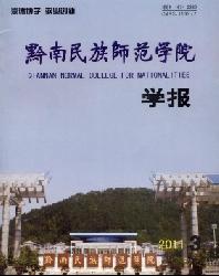 ǭ������ʦ��ѧԺѧ��