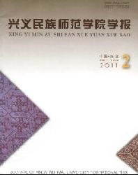 ��������ʦ��ѧԺѧ��