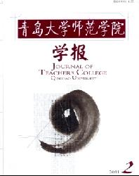 �ൺ��ѧʦ��ѧԺѧ��