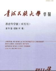 �ຣ�����ѧѧ��(������ѧ��)