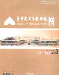 Ƽ��ߵ�ר��ѧУѧ��