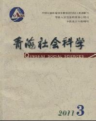 �ຣ����ѧ