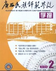 ��������ʦ��ѧԺѧ��