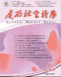 ��������ѧ