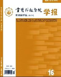 ����Ƽ�ѧԺѧ��(����ѧ��)