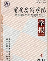 ��������ѧԺѧ��(����ѧ��)