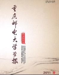 �����ʵ��ѧѧ��(����ѧ��)