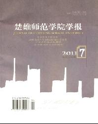 ����ʦ��ѧԺѧ��