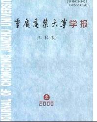 ���콨����ѧѧ��(����ѧ��)