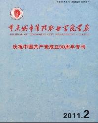 ������й���ְҵѧԺѧ��