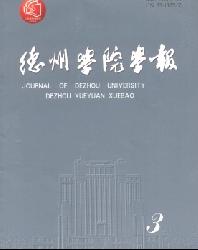 ����ѧԺѧ��