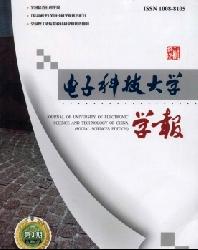 ���ӿƼ���ѧѧ��(��ư�)